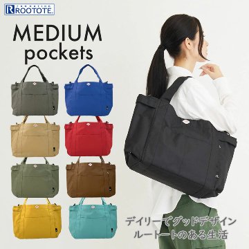ROOTOTEトートバッグ ＳＮ ミディアム ポケッツ アメリカン雑貨の画像
