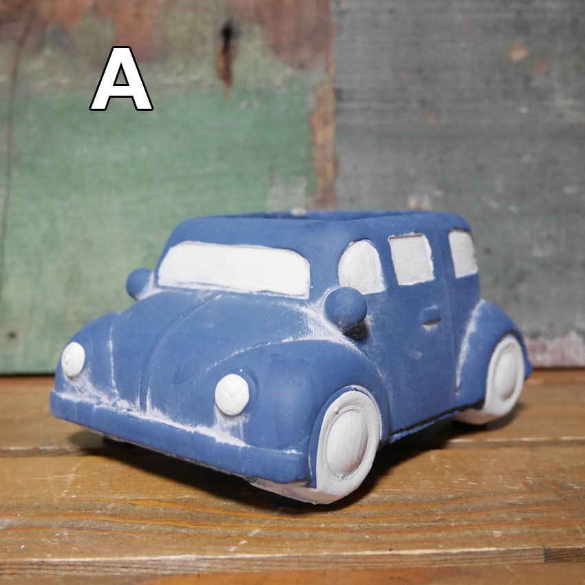 クラシックカーポット ミニ ビートル ガーデニング プランター CLASIC CAR MINI 鉢 グリーンポット ガーデニング雑貨の画像