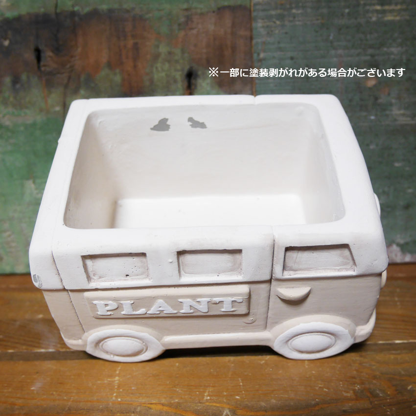 クラシックカーポット バス Lサイズ ガーデニング プランター CLASIC CAR 鉢 グリーンポット ガーデニング雑貨の画像