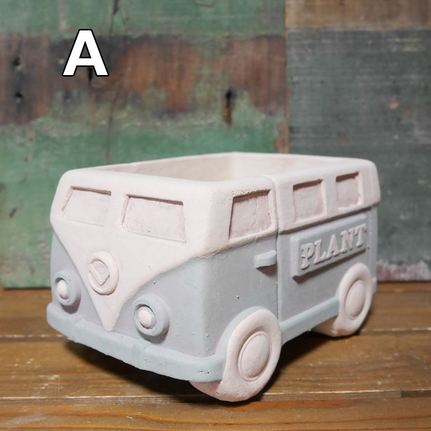 クラシックカーポット バス Lサイズ ガーデニング プランター CLASIC CAR 鉢 グリーンポット ガーデニング雑貨の画像