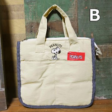 スヌーピー ポケット付保冷ランチバッグ SNOOPY 保冷 保温 手提げトートバッグ ランチバッグ PEANUTSアメリカン雑貨の画像