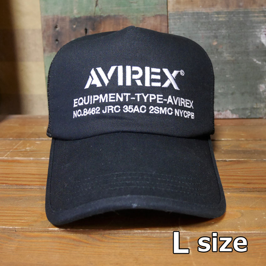 AVIREX 帽子 NUMBERING キングサイズメッシュキャップ アヴィレックス ミリタリー　アメカジ　アメリカン雑貨の画像