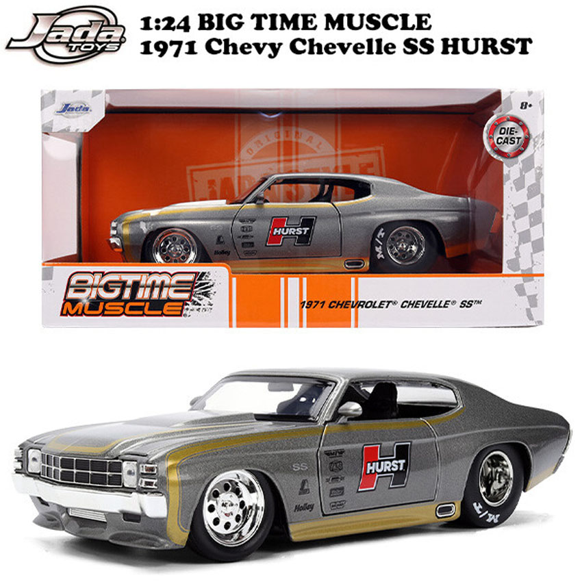 シェビー シェベル SS HURST 1971 Chevy Chevelle SS 1/24 レトロミニカー シボレー JADA TOYS BTM アメリカン雑貨の画像