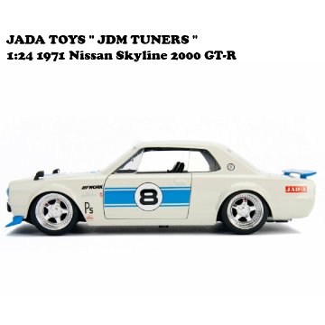 1971 Nissan Skyline 2000 GT-R スカイライン ミニカー JADA アメリカン雑貨画像