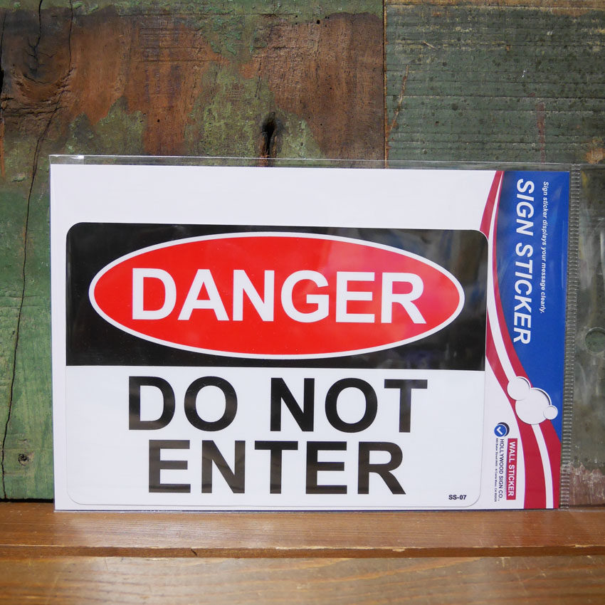 DANGER ウォールサイン ステッカー DO NOT ENTER 立入禁止 シール デンジャー SIGN STICKERアメリカン雑貨の画像