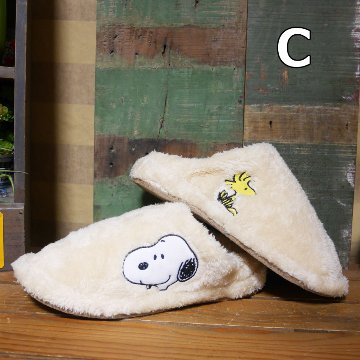  スヌーピー ボアルームシューズ SNOOPY スリッパ 裏ボア 暖か　インテリア雑貨の画像