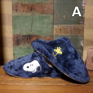  スヌーピー ボアルームシューズ SNOOPY スリッパ 裏ボア 暖か　インテリア雑貨の画像
