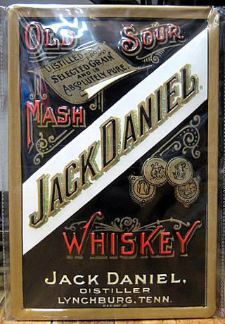 超レア！ビンテージ品！ジャックダニエルの刺繍による額装です！ 超レア！ビンテージ品！ジャックダニエルの刺繍による額装です