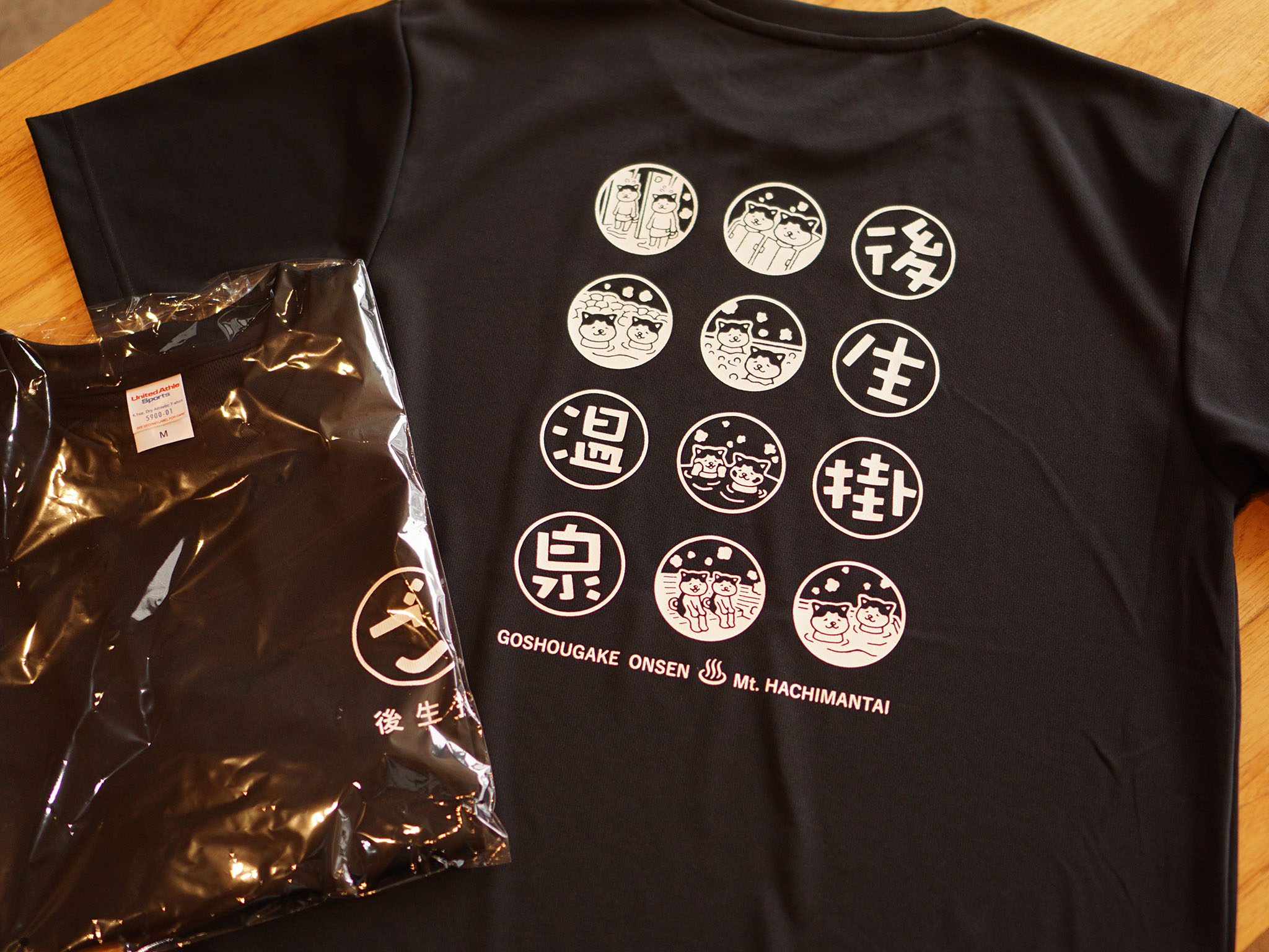 後生掛オリジナルTシャツの画像
