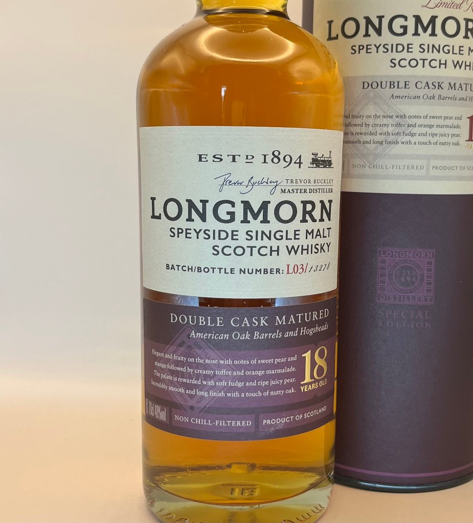 Distillery 蒸溜所/Longmorn ロングモーン｜Graveyard of Malts