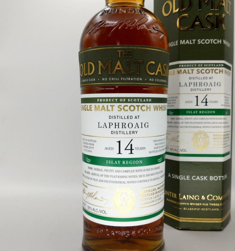 LAPHROAIG 2000 7YEARS モルト ラフロイグ7年 - トップス