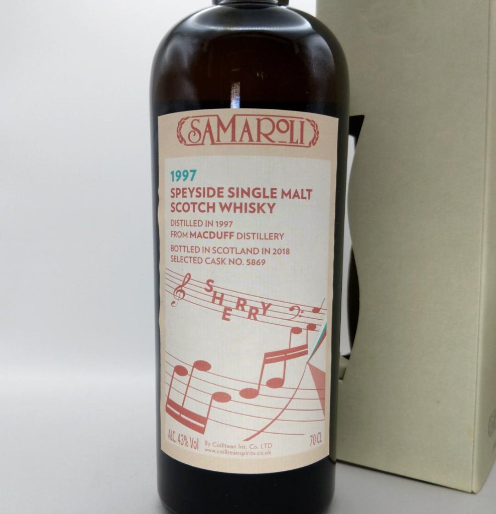 Distillery 蒸溜所/Macduff マクダフ｜Graveyard of Malts