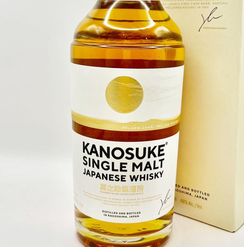 All 全酒類｜Graveyard of Malts Blaaaack Ver.