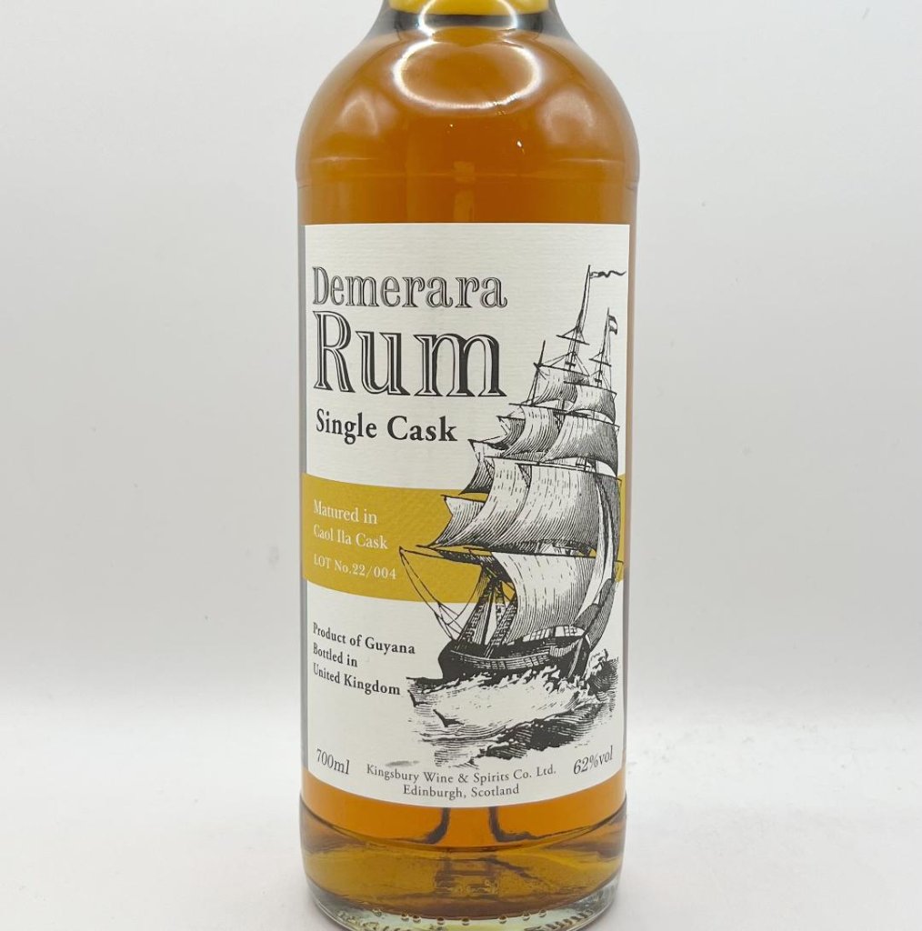 KB デメララ カリラカスクの画像