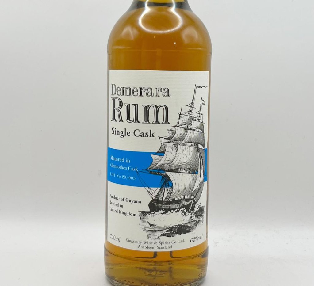 KB デメララ グレンロセスカスクの画像