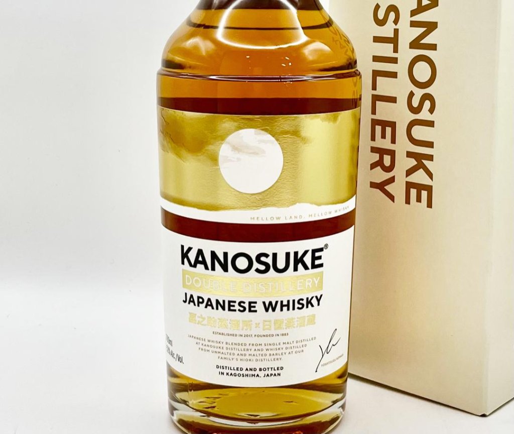 嘉之助 ダブルディスティラリーの画像