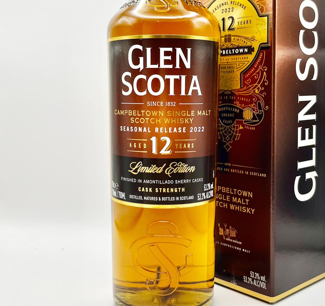グレンスコシア12年 アモンティリャード シェリーカスク グレンスコシア12年 アモンティリャード シェリーカスク お一人様2本