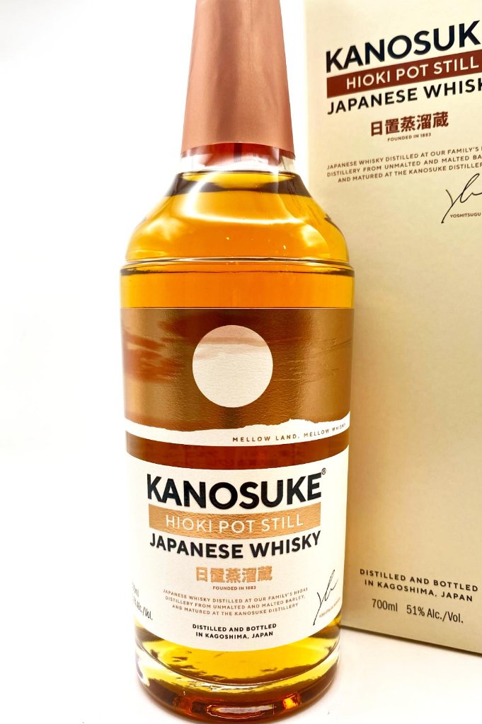 嘉之助 日置ポットスチルの画像