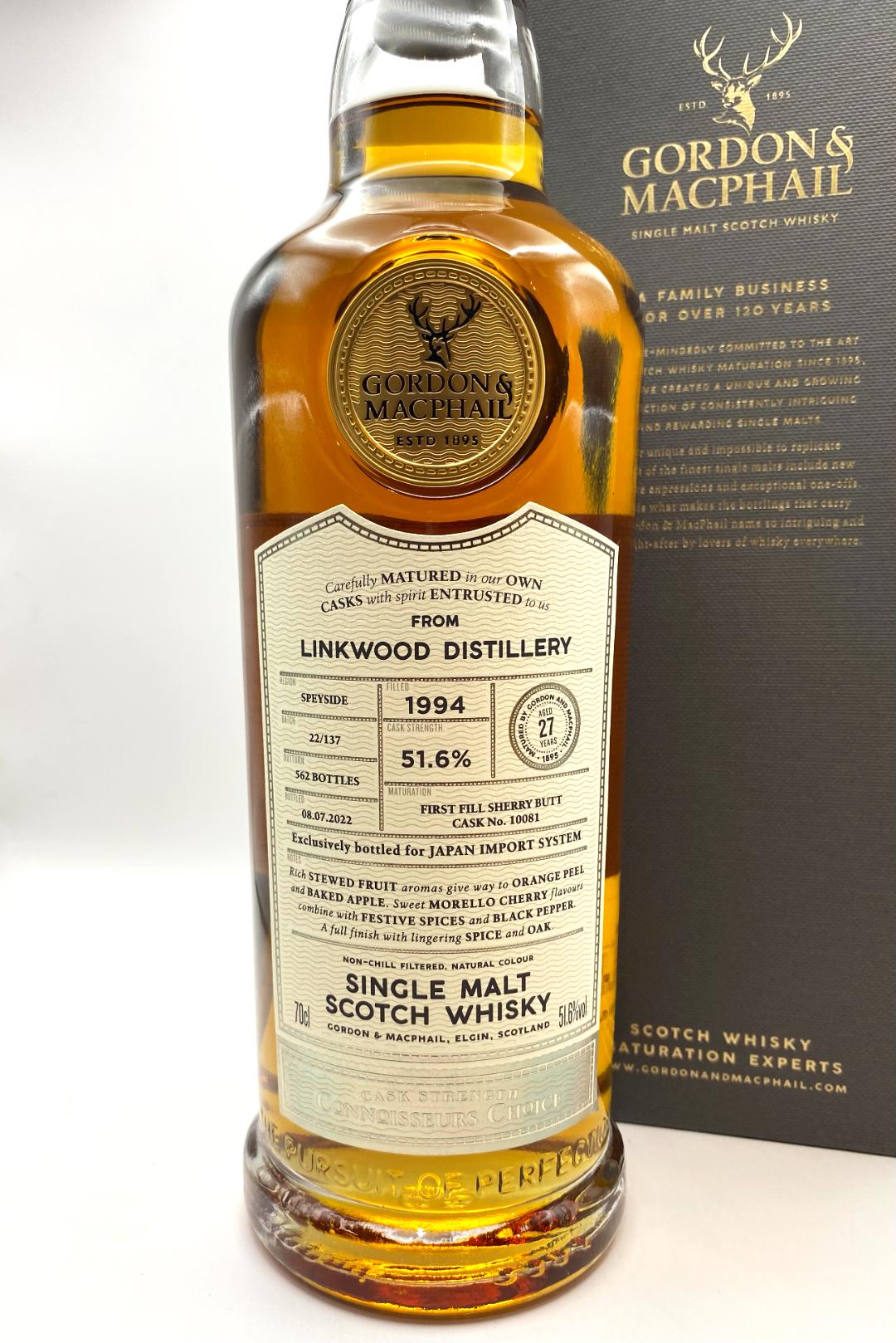 GM CC リンクウッド 1994 27年 | Graveyard of Malts Blaaaack