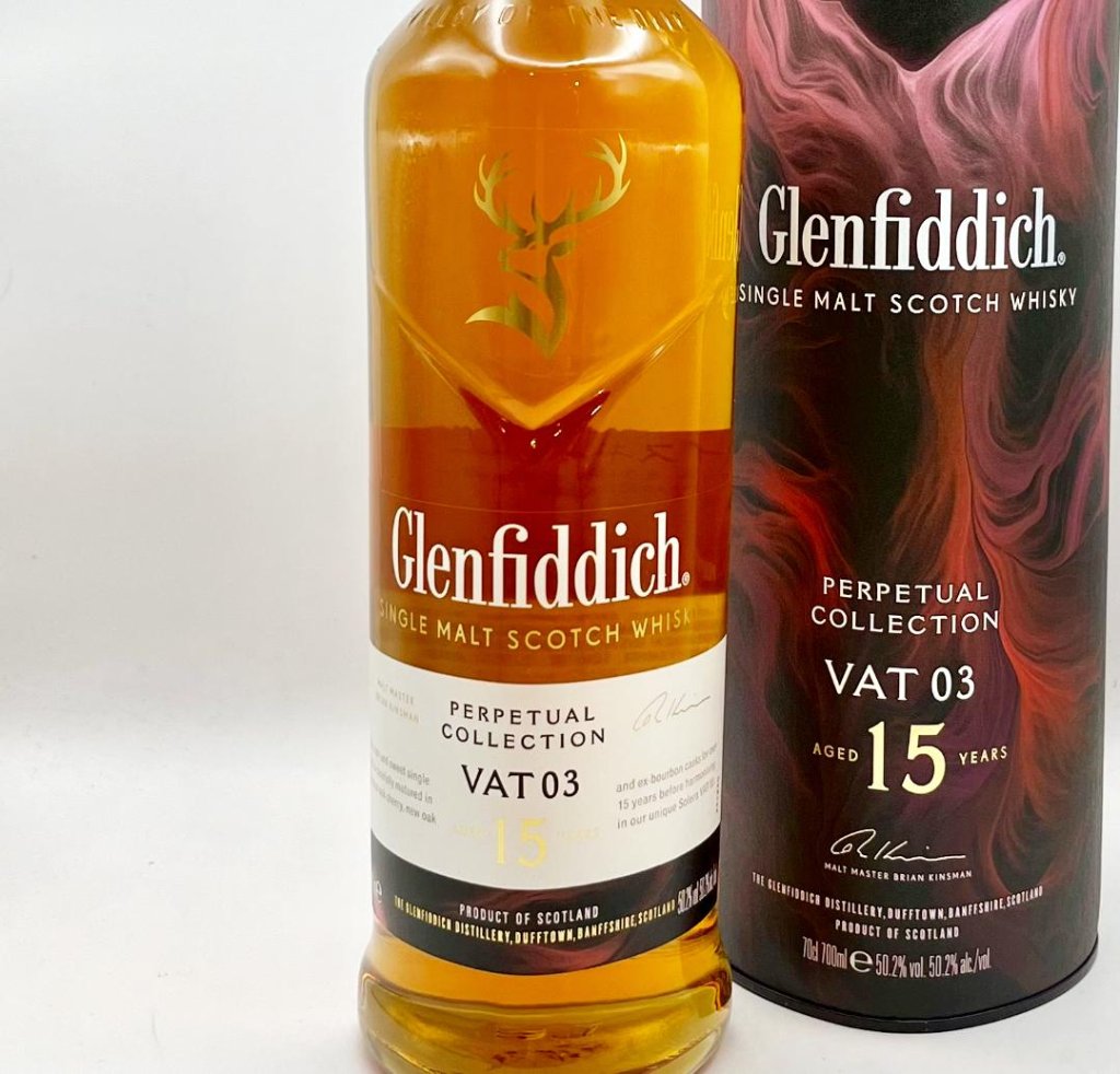 グレンフィディック 15年 パーペチュアルコレクション VAT03 big.2211.1.jpg