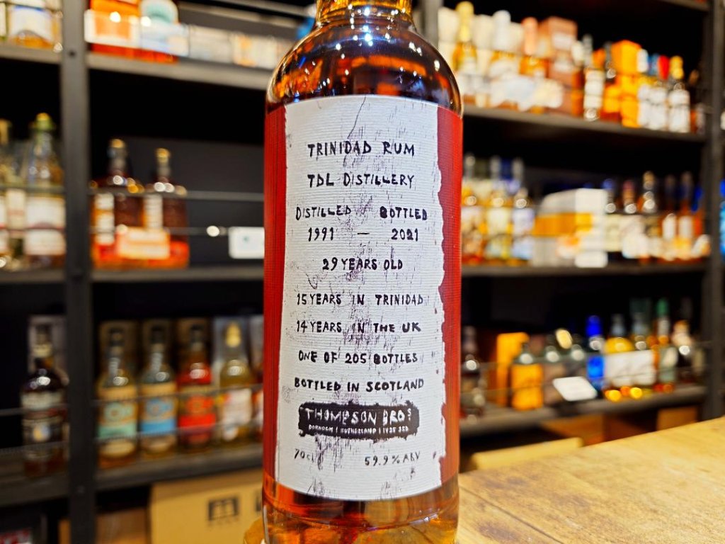 ブナハーブン 30年 1990-2021 ブナハーブン 30年 1990-2021