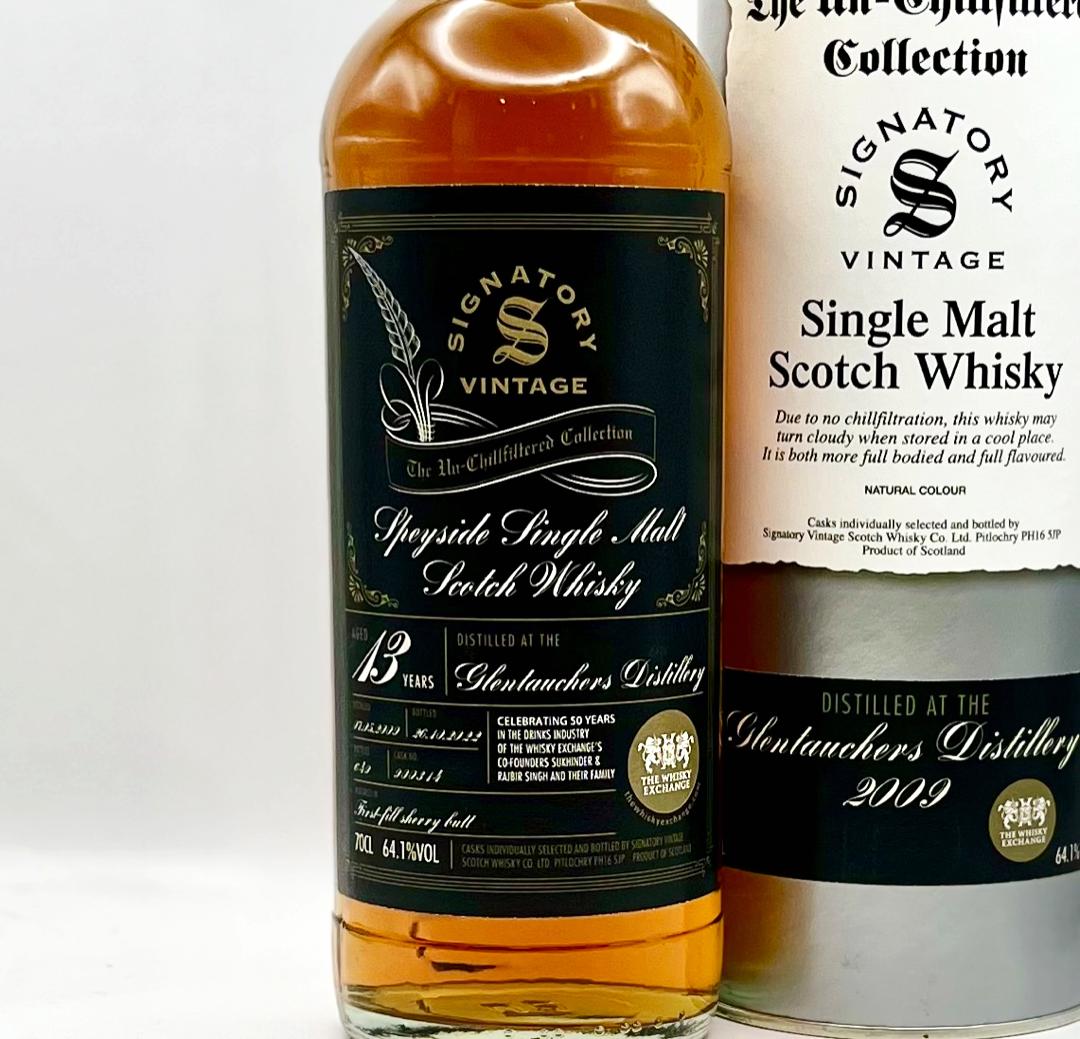 SV Un グレントファース 2009 13年 for TWE | Graveyard of Malts