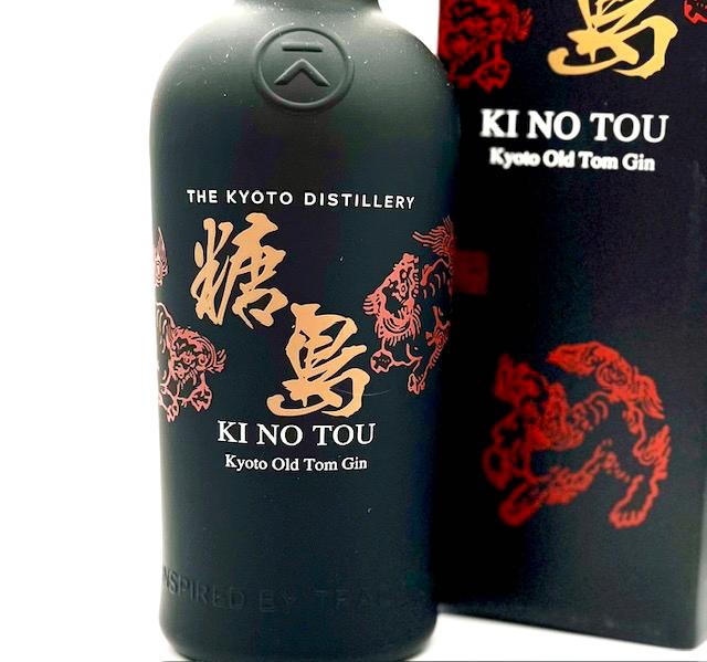 季の糖島 オールドトムの画像