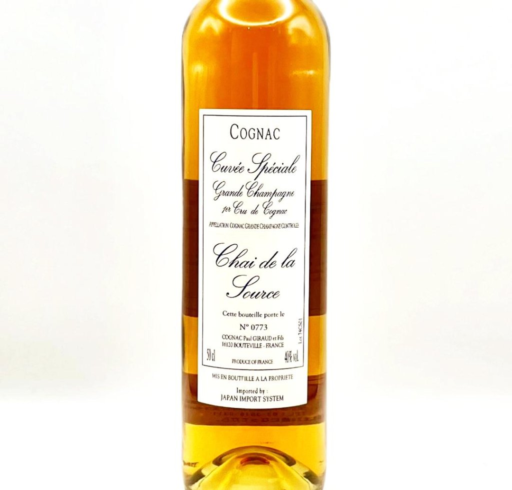 ポールジロー キュヴェ スペシャル シェ ド ラ スルスの画像