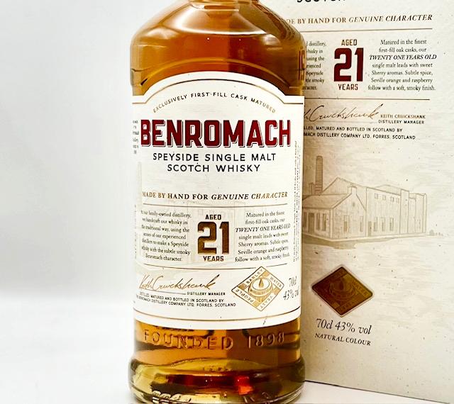 ベンロマック 21年の画像