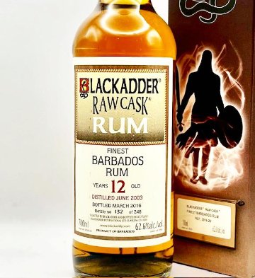 アンバサダーロイヤル 12年 | Graveyard of Malts Blaaaack Ver. 送料無料