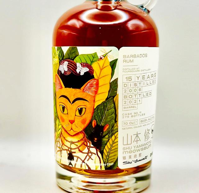 TWF バルバドス フォースクエア 2006 15年の画像