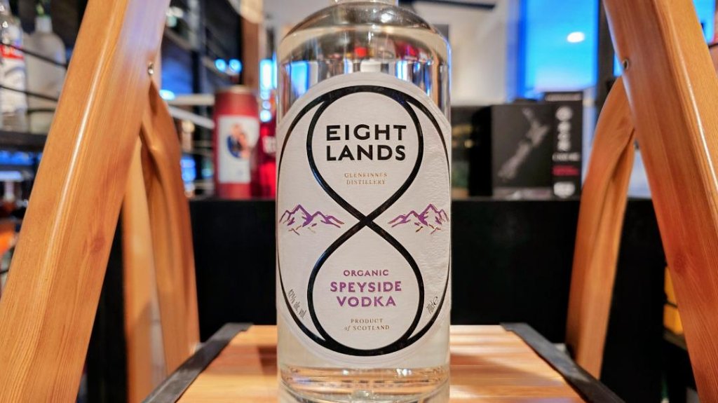 エイトランズ ウォッカの画像