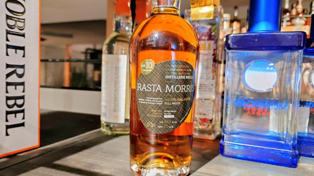 RM ビエール 2009 10年の画像