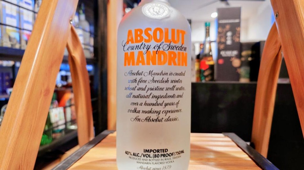 アブソルート マンダリンの画像