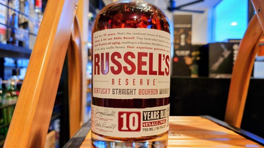 ワイルドターキー ラッセルズリザーヴ 10年の画像