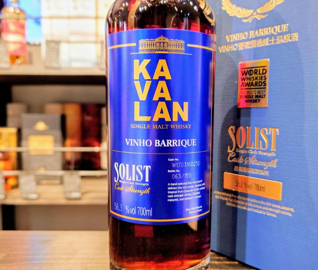 All 全酒類｜Graveyard of Malts Blaaaack Ver.