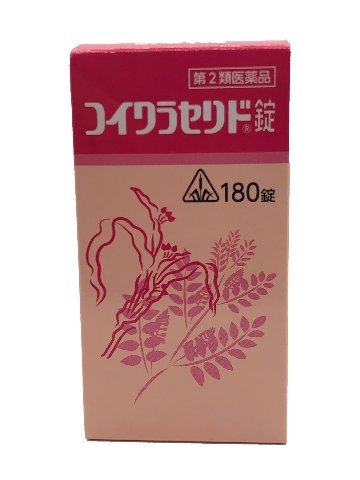 コイクラセリド錠【第２類医薬品】 180錠の画像