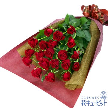 赤バラの花束画像