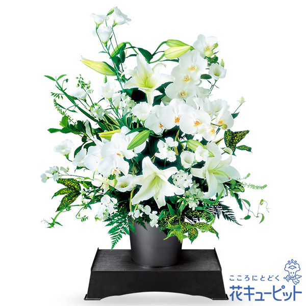 お供えのアレンジメント(供花台（中）付き）の画像