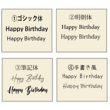 にぎやか！浮かぶバルーンと造花のアレンジメントの画像