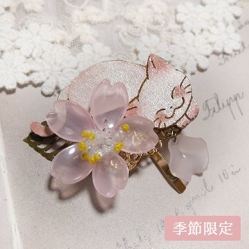 【季節限定】◆桜のポニーフック画像