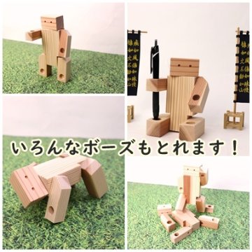 ロボタロー　キットの画像