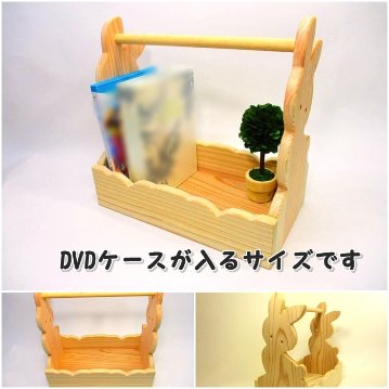 セール品　うさぎの小物入れの画像