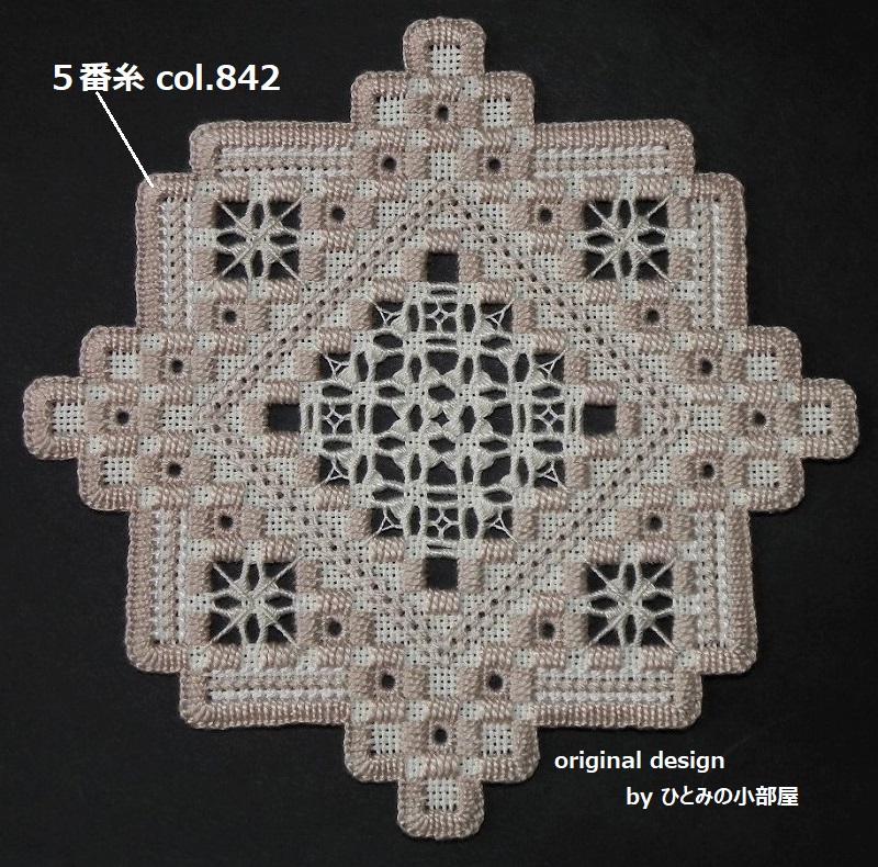 初心者向け・応用1Bの画像