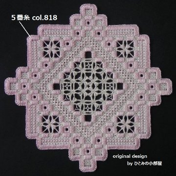 初心者向け・応用1Bの画像