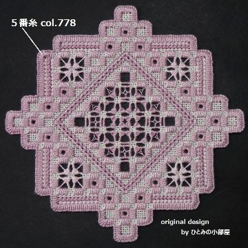 初心者向け・応用1Bの画像