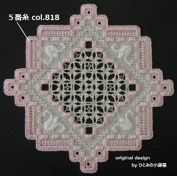 初心者向け・応用1Aの画像