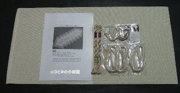 生地20ct [Bellana] 010の画像