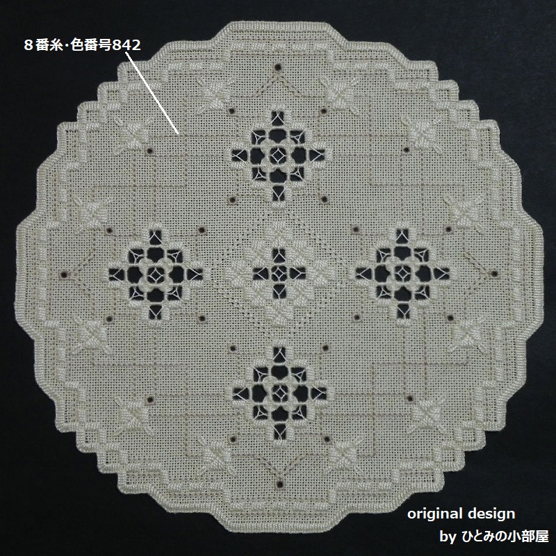 生地20ct [Bellana] 011の画像