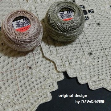 生地20ct [Bellana] 011の画像